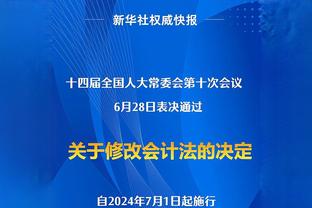 都体：国米与邓弗里斯续约年薪分歧难消除，今夏或听取任何报价